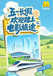试看2分钟毛片